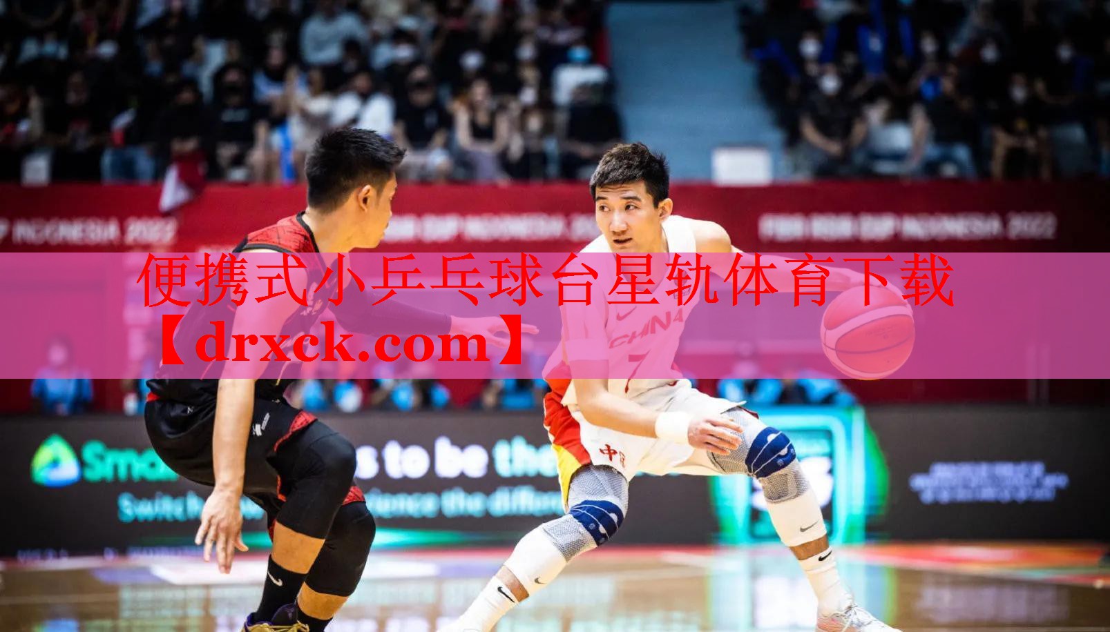 便携式小乒乓球台星轨体育下载